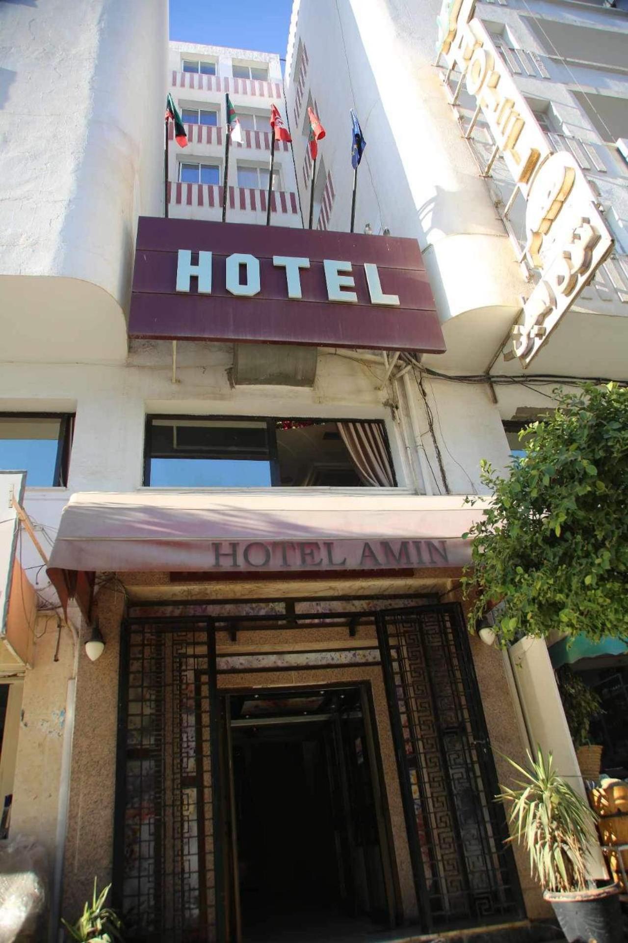 Hotel Amine Safakes Dış mekan fotoğraf